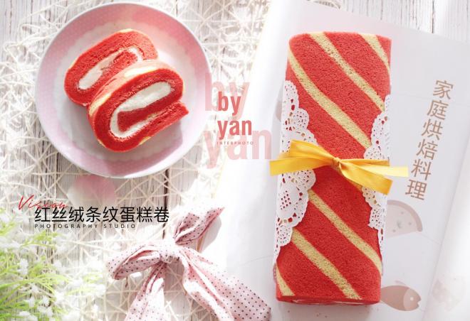 红丝绒条纹蛋糕卷