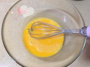 再加入牛奶搅匀。