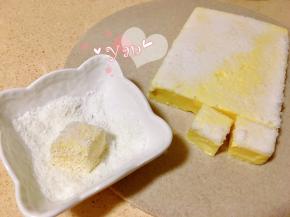 放凉后放入冰箱冷藏4小时以上再食用。倒出切块，沾上椰蓉即可。