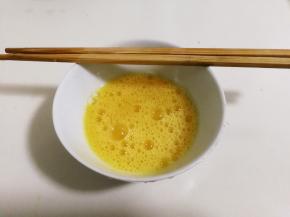 打散均匀成蛋液