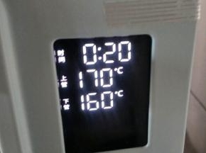 烤箱上火170/下火160，预热10分钟左右(图中显示的是烘烤时间，预热时间不显示)