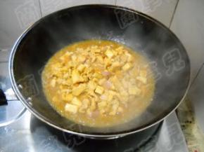 煮至汤汁变稠。