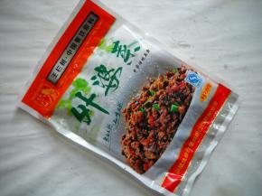 准备好袋装外婆菜一包。