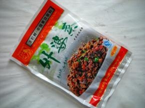 准备好袋装外婆菜一包。