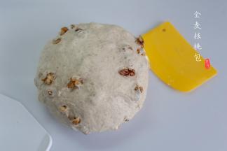 整理成团，表面收光，整成圆形