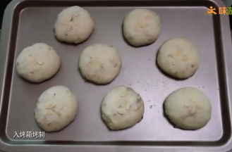 捏紧收口，放置第二次发酵