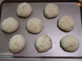 捏紧收口，放置第二次发酵