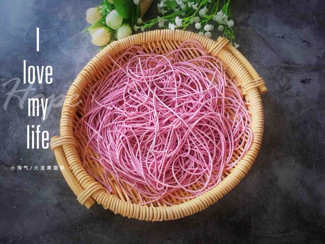 火龙果面条