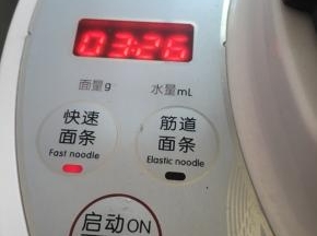 按快速面条键