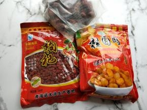 准备食材。