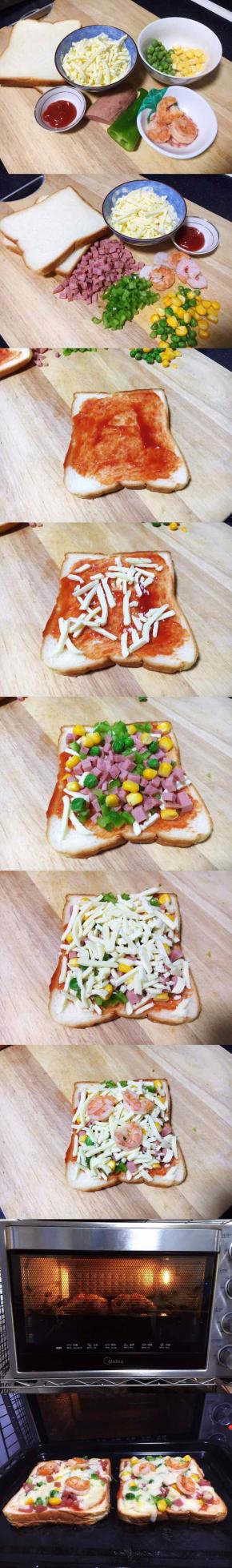 放入适量的火腿粒、豌豆、玉米。