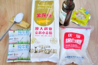 准备好所用食材。