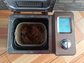 放入面包机里启动肉松程序