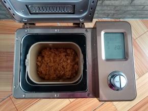 翻炒到程序结束