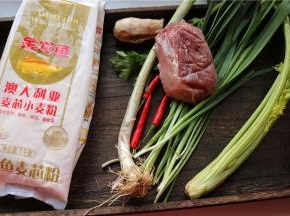 准备好食材。