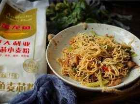 好好吃。