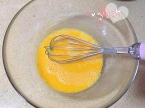 再加入牛奶搅匀。