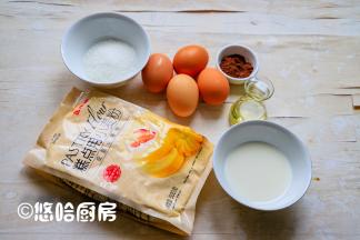 先准备材料，配方中的材料是一个28*28蛋糕的分量，这个数字蛋糕需要2个28*28的蛋糕，实际材料用量是翻倍的，所以需要烤2个蛋糕。