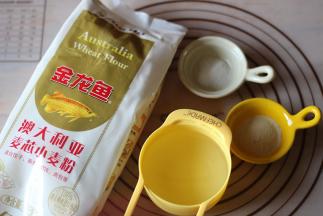 提前准备好油皮食材