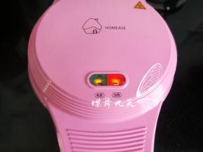 预热华夫饼机。