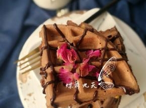 可以轻松打开华夫饼机盖子，华夫饼不粘机器，就是熟了。