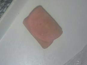 三折叠起，接口处向内