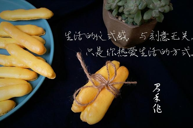 手指饼干