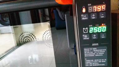 猛犸象风炉开启160度预热