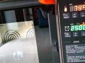 猛犸象风炉开启160度预热