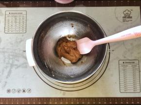 5、翻拌至无干粉。