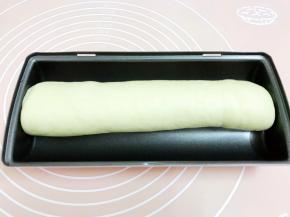 摆入心形吐司盒里