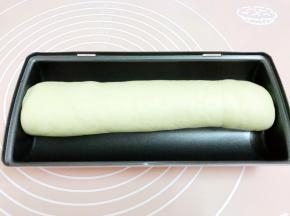 摆入心形吐司盒里