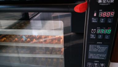 烤箱提前180度预热
