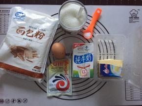 先准备好材料
