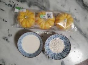全部材料