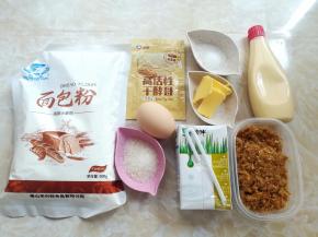 准备好材料和份量