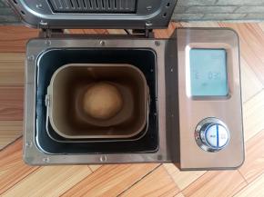 面团收圆，放入面包机里发酵30分钟