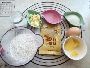 准备好食材和份量