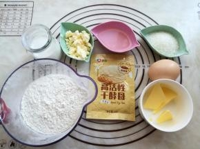 准备好食材和份量