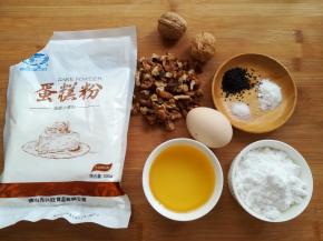 准备好材料和份量