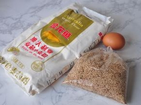 准备食材。