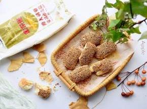 美美的享用吧