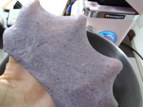 出现薄膜就可以，因为是粗粮粉不需要打的太足