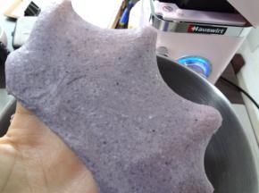 出现薄膜就可以，因为是粗粮粉不需要打的太足