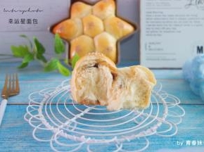 内部结构
