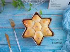 出炉脱模放烤网上晾凉