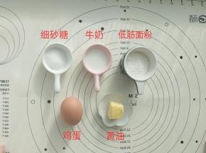 准备好材料