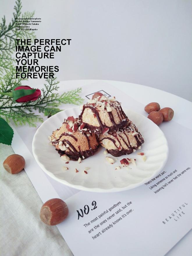 榛子巧克力酱心杯