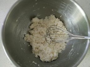 混合均匀。
