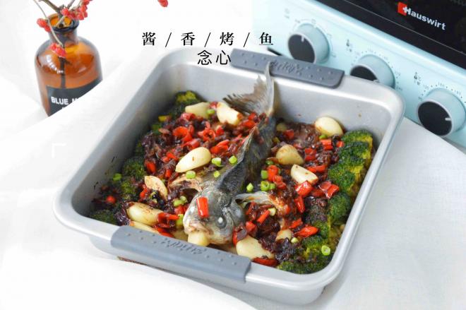 酱香烤鱼